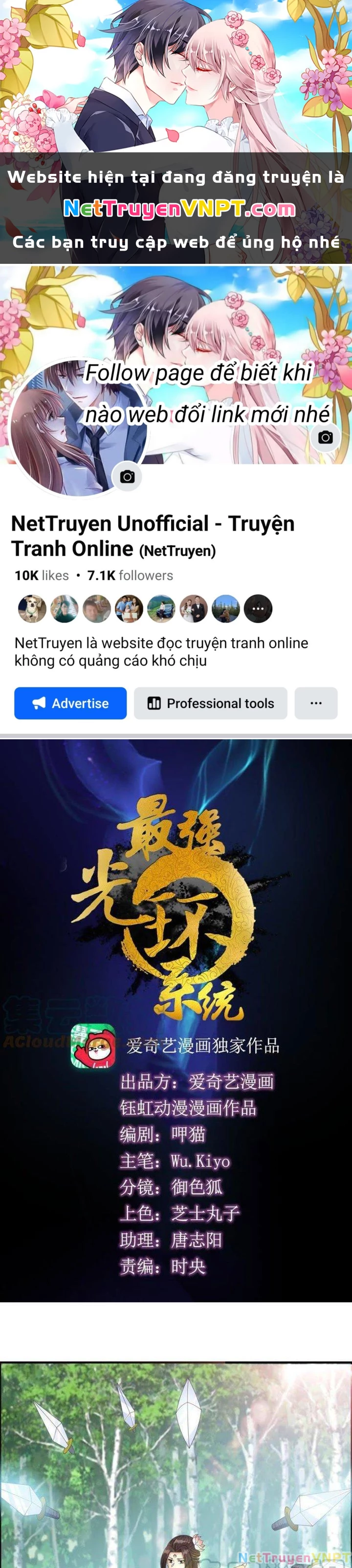 Tối Cường Quang Hoàn Hệ Thống Chapter 93 - Trang 3