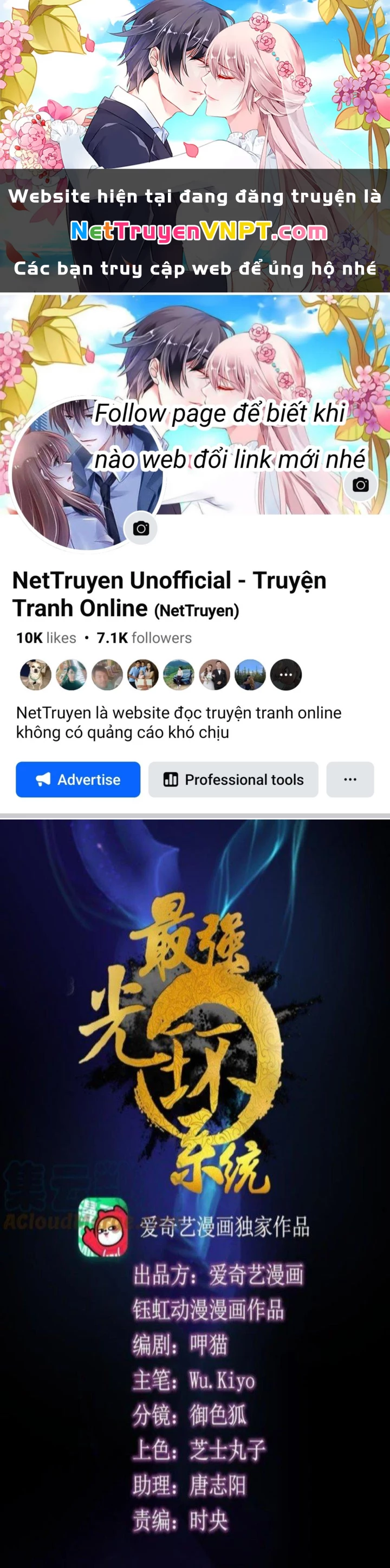Tối Cường Quang Hoàn Hệ Thống Chapter 94 - Trang 3