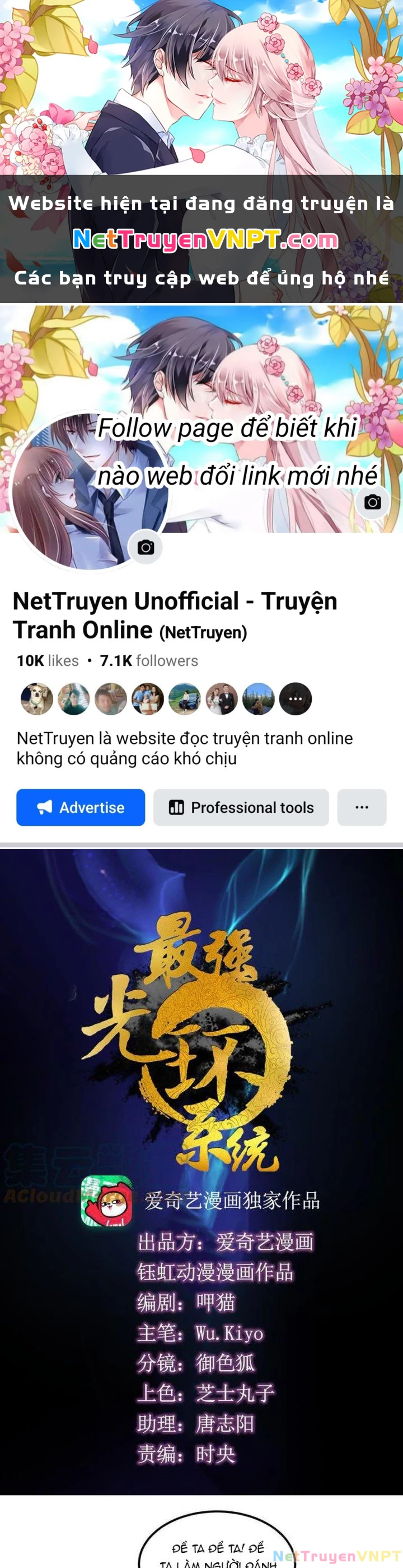 Tối Cường Quang Hoàn Hệ Thống Chapter 95 - Trang 3