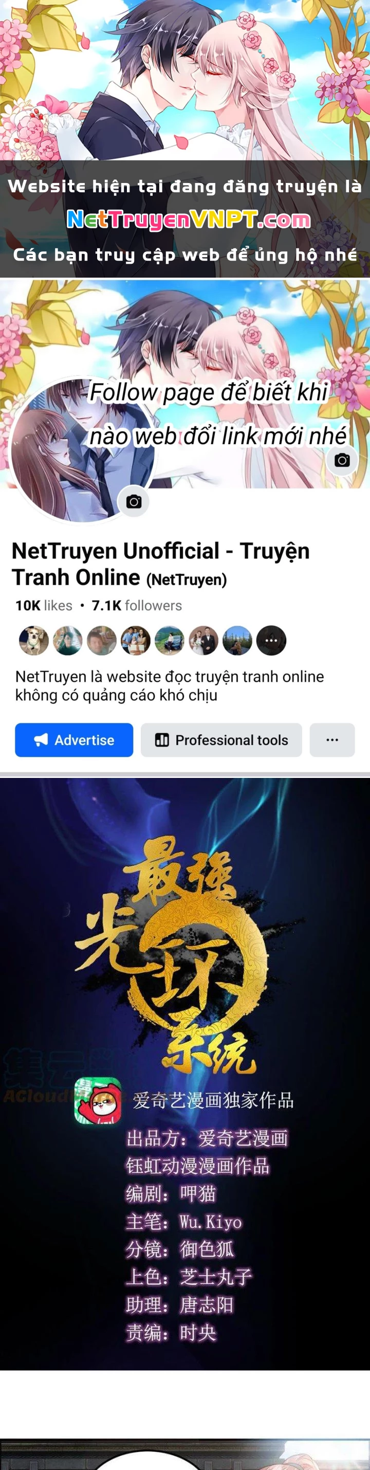 Tối Cường Quang Hoàn Hệ Thống Chapter 96 - Trang 3