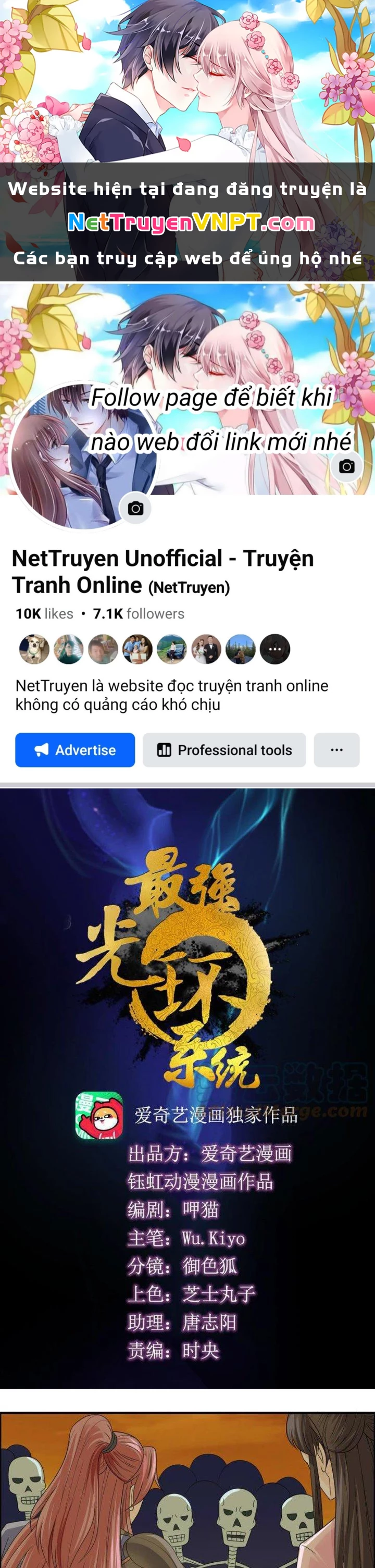 Tối Cường Quang Hoàn Hệ Thống Chapter 97 - Trang 3