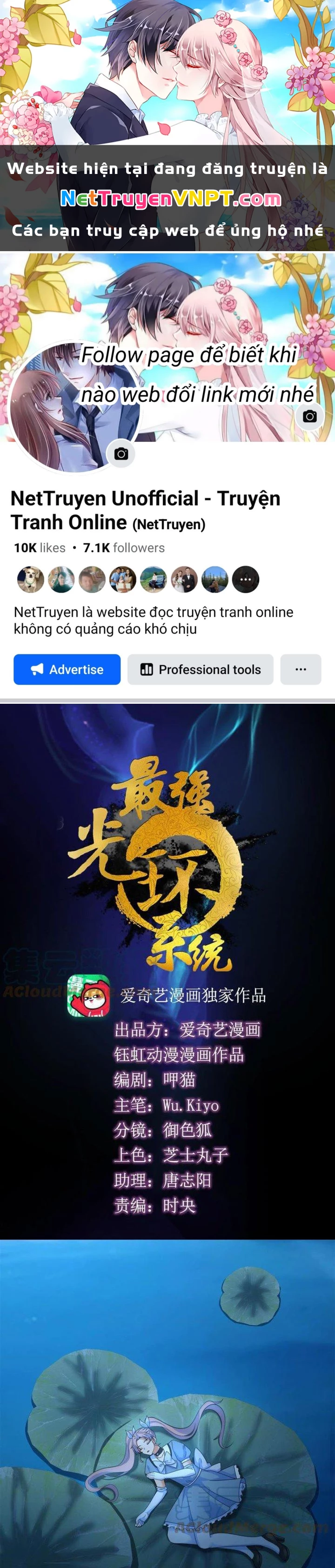 Tối Cường Quang Hoàn Hệ Thống Chapter 98 - Trang 3