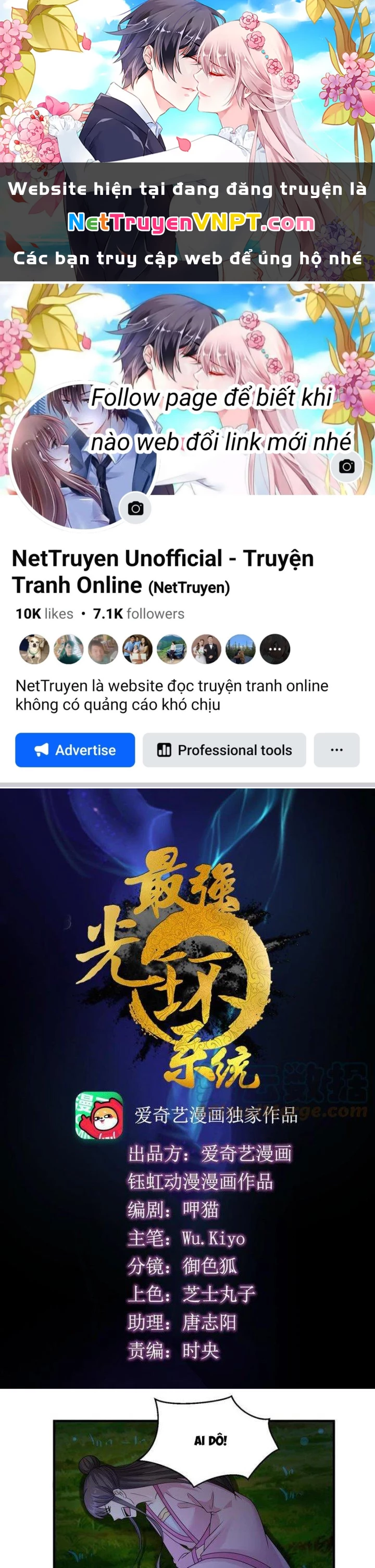 Tối Cường Quang Hoàn Hệ Thống Chapter 100 - Trang 3