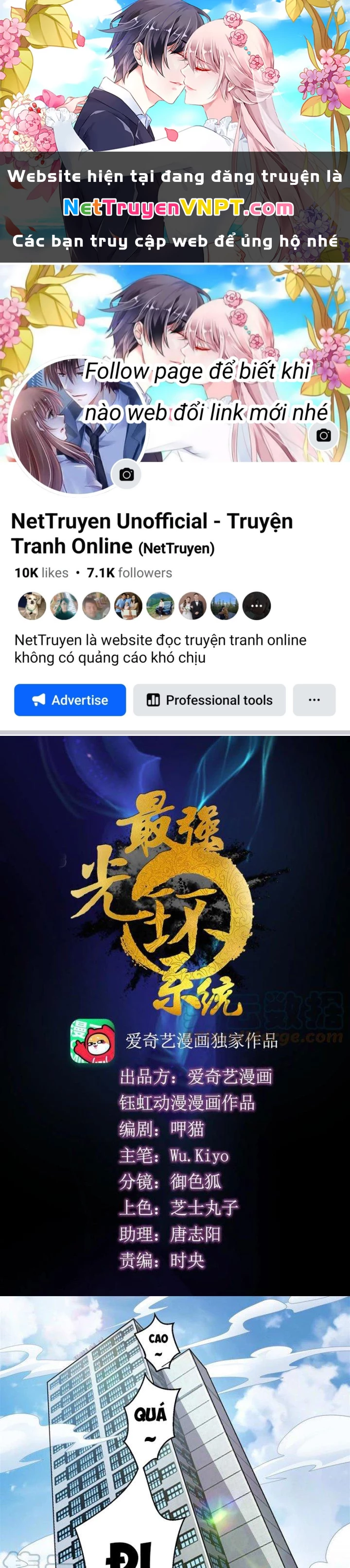 Tối Cường Quang Hoàn Hệ Thống Chapter 102 - Trang 3
