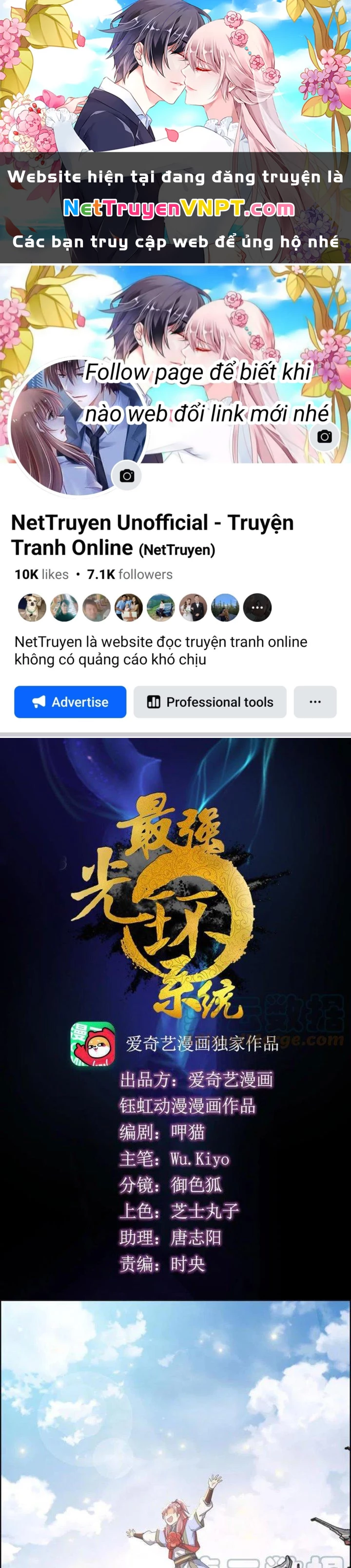 Tối Cường Quang Hoàn Hệ Thống Chapter 105 - Trang 3