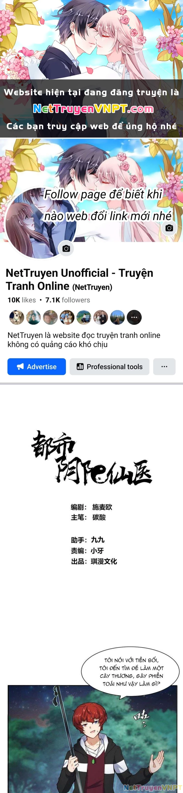 Đô Thị Âm Dương Tiên Y Chapter 122 - Trang 3