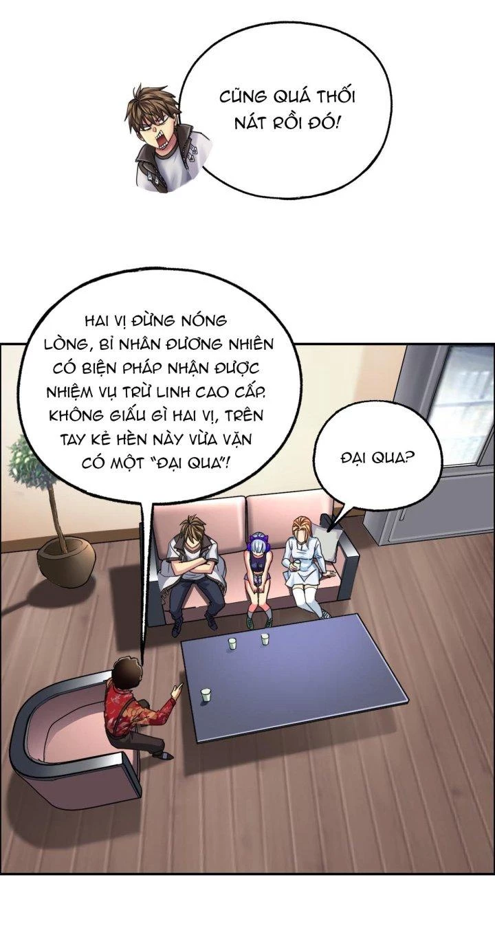 Tổ Điều Tra Trong Truyền Thuyết Tại Đô Thị Chapter 16 - Trang 3