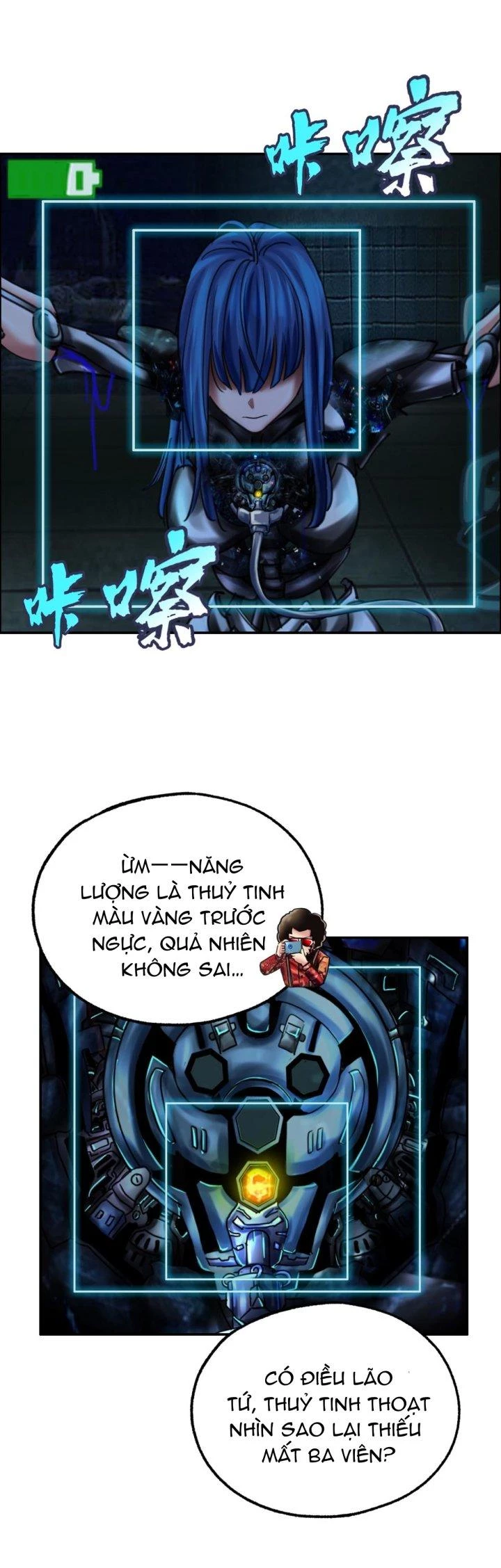 Tổ Điều Tra Trong Truyền Thuyết Tại Đô Thị Chapter 17 - Trang 3