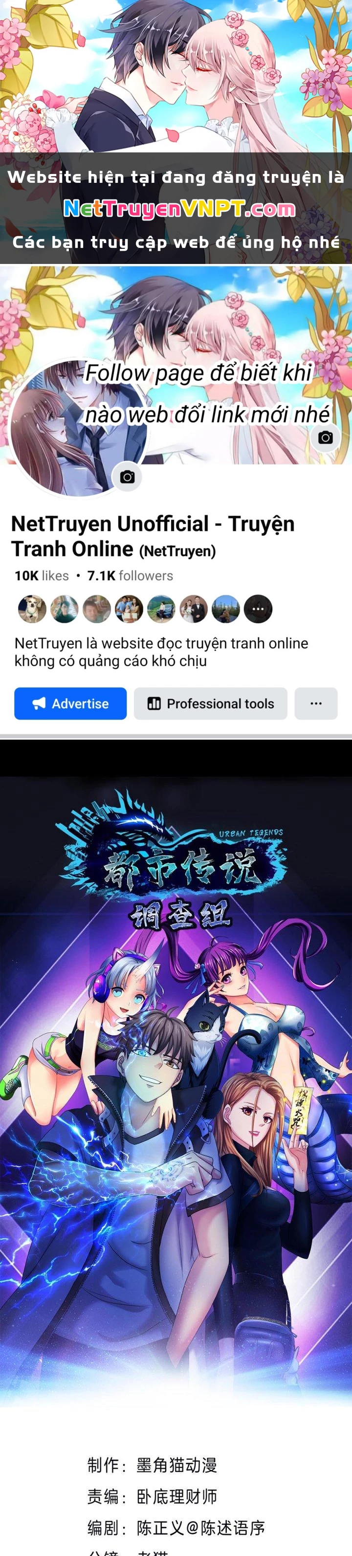 Tổ Điều Tra Trong Truyền Thuyết Tại Đô Thị Chapter 20 - Trang 3