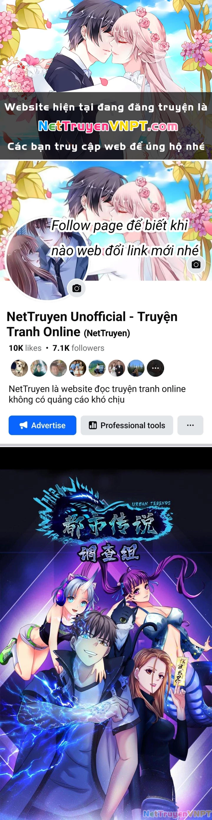 Tổ Điều Tra Trong Truyền Thuyết Tại Đô Thị Chapter 21 - Trang 3