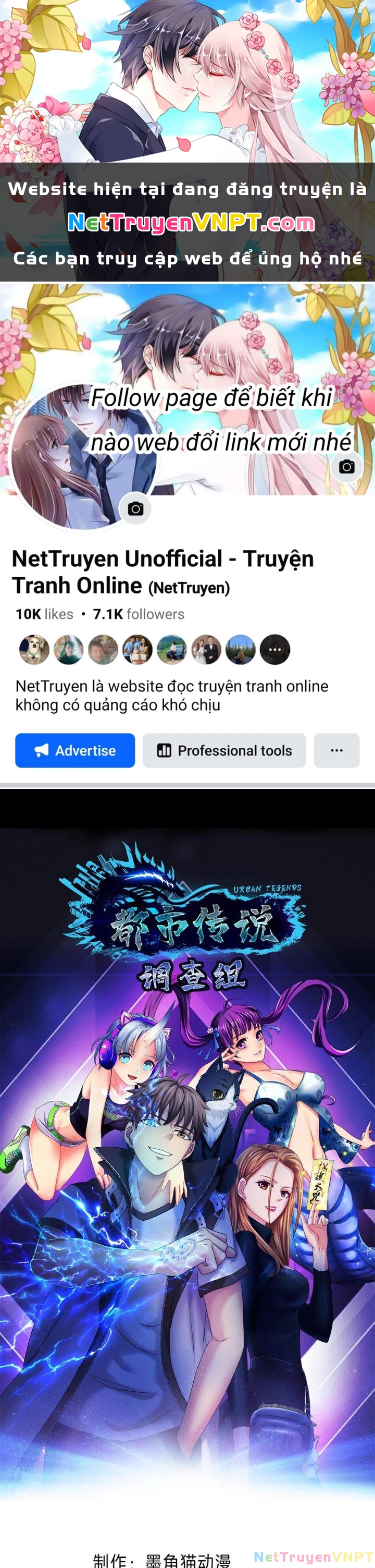 Tổ Điều Tra Trong Truyền Thuyết Tại Đô Thị Chapter 24 - Trang 3