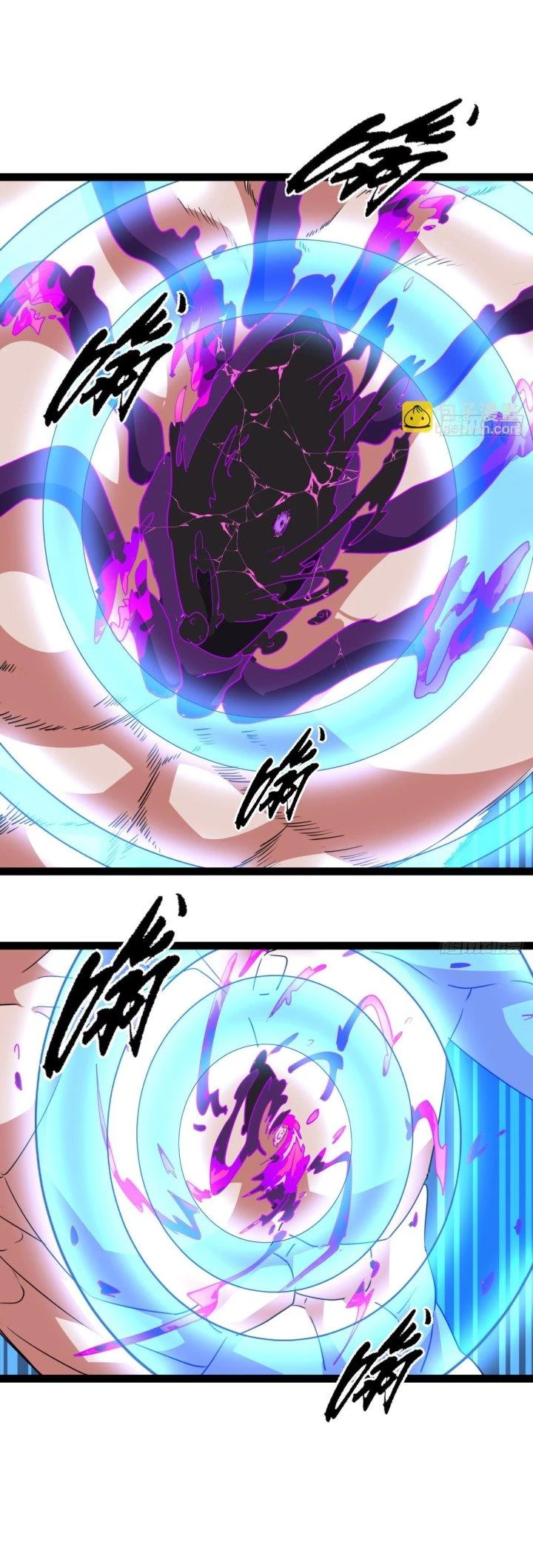 Giải Thoát 99 Nữ Chính Ở Mạt Thế Chapter 157 - Trang 3