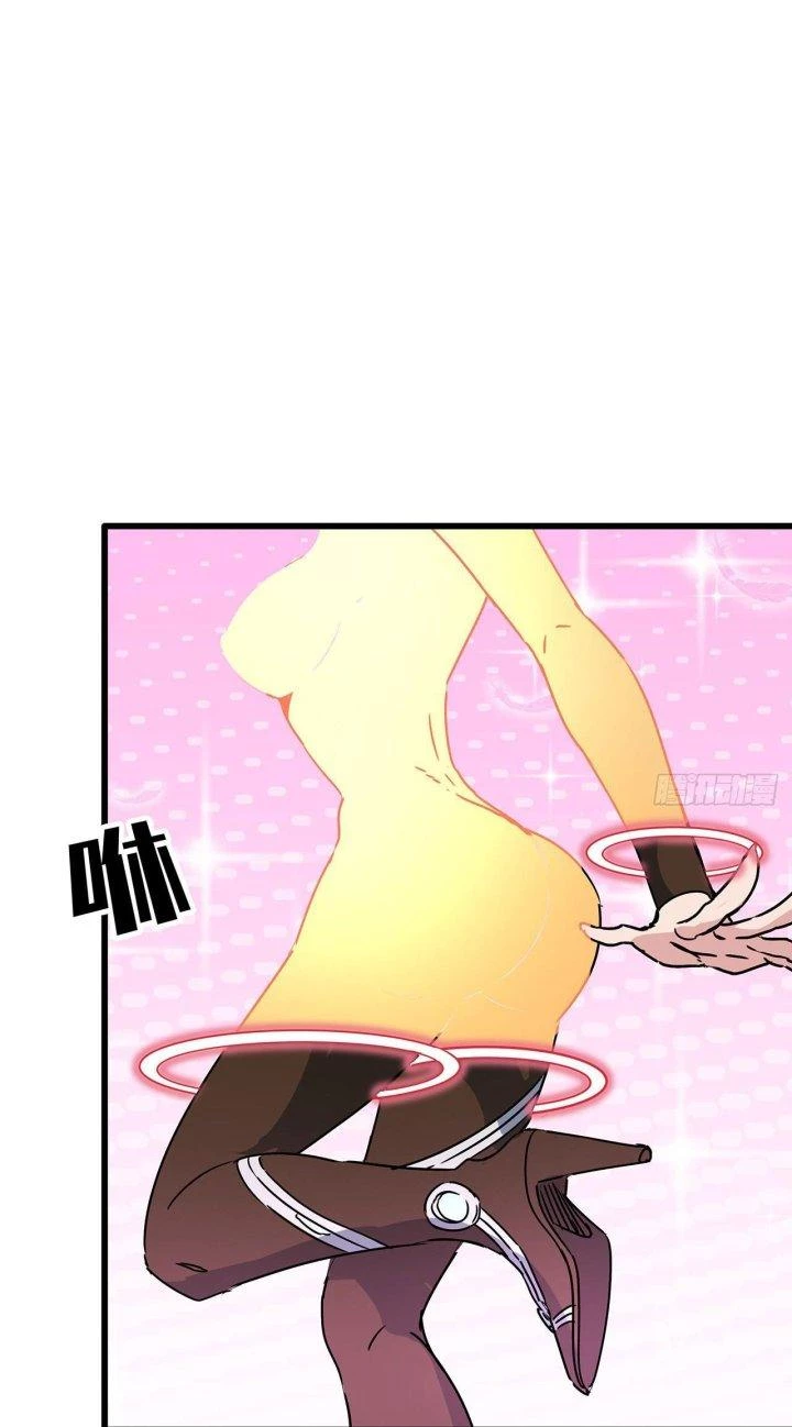 Giải Thoát 99 Nữ Chính Ở Mạt Thế Chapter 158 - Trang 3