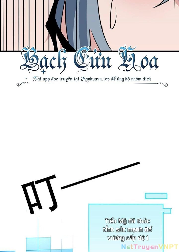 Giải Thoát 99 Nữ Chính Ở Mạt Thế Chapter 159 - Trang 3