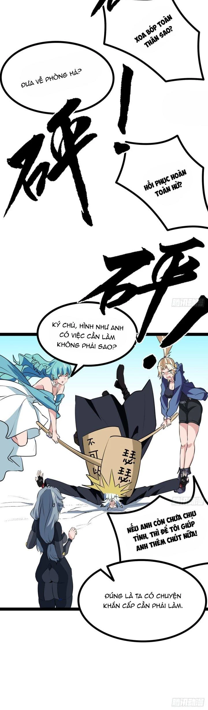 Giải Thoát 99 Nữ Chính Ở Mạt Thế Chapter 161 - Trang 3