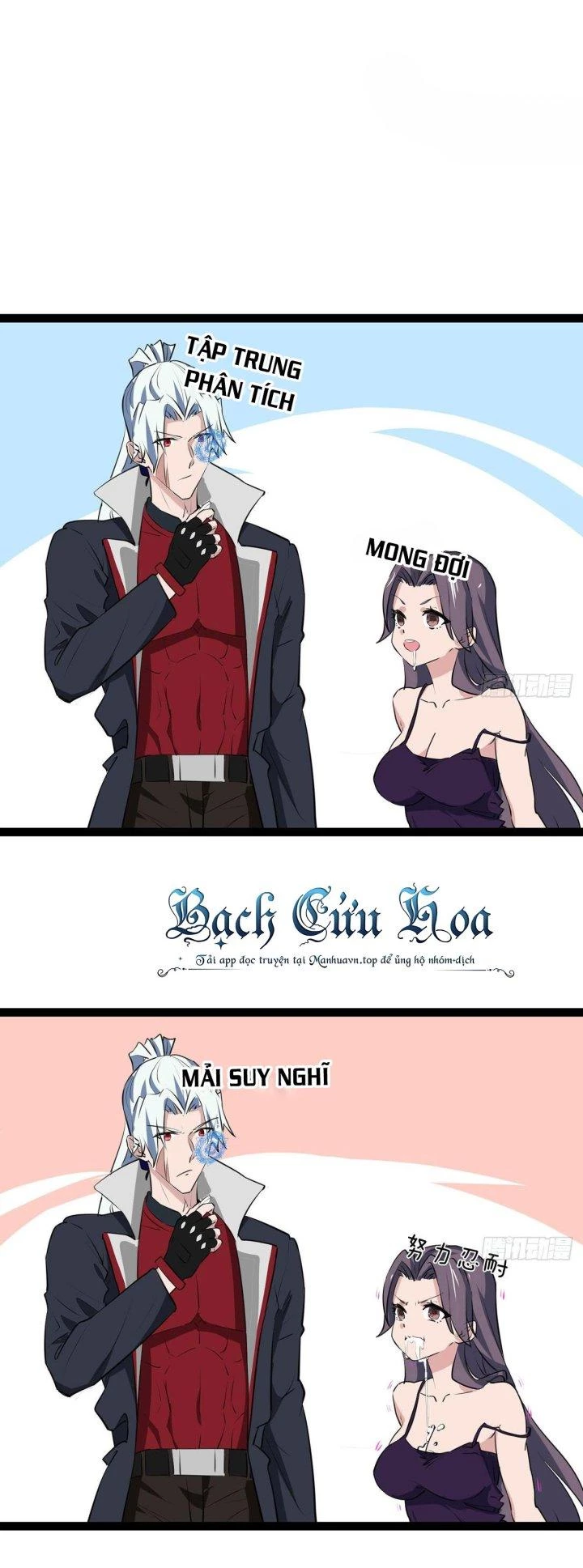 Giải Thoát 99 Nữ Chính Ở Mạt Thế Chapter 161 - Trang 3