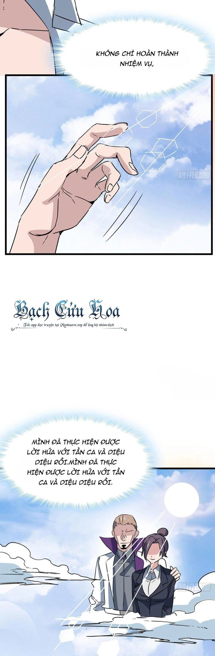 Giải Thoát 99 Nữ Chính Ở Mạt Thế Chapter 162 - Trang 3