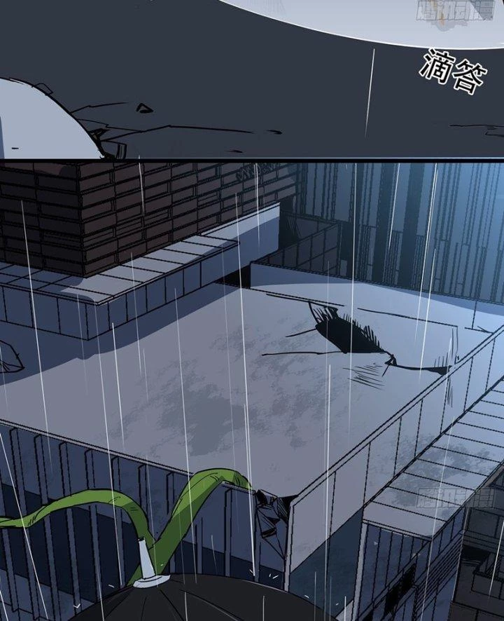 Giải Thoát 99 Nữ Chính Ở Mạt Thế Chapter 163 - Trang 3