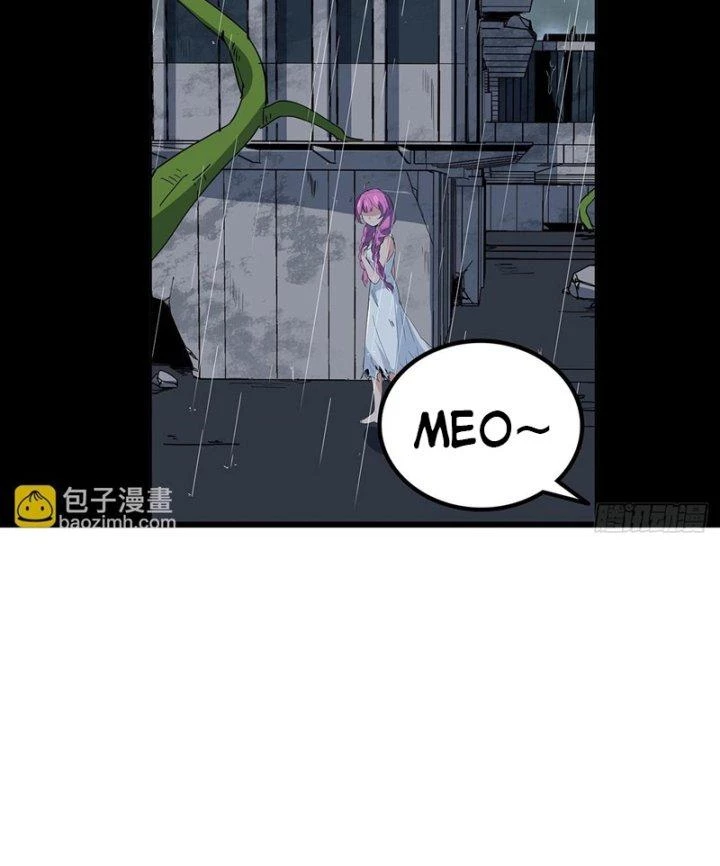 Giải Thoát 99 Nữ Chính Ở Mạt Thế Chapter 163 - Trang 3