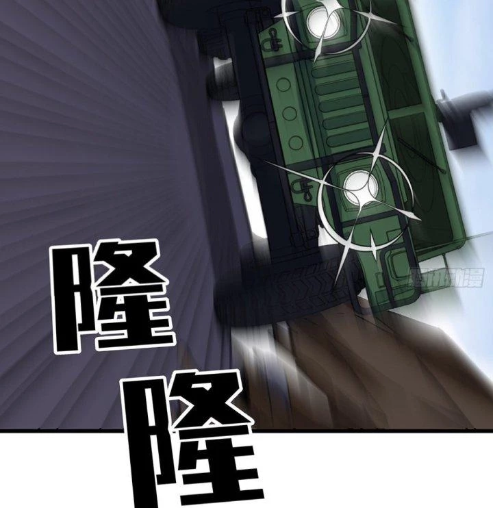Giải Thoát 99 Nữ Chính Ở Mạt Thế Chapter 165 - Trang 3