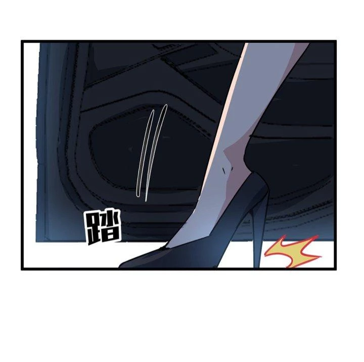 Giải Thoát 99 Nữ Chính Ở Mạt Thế Chapter 165 - Trang 3