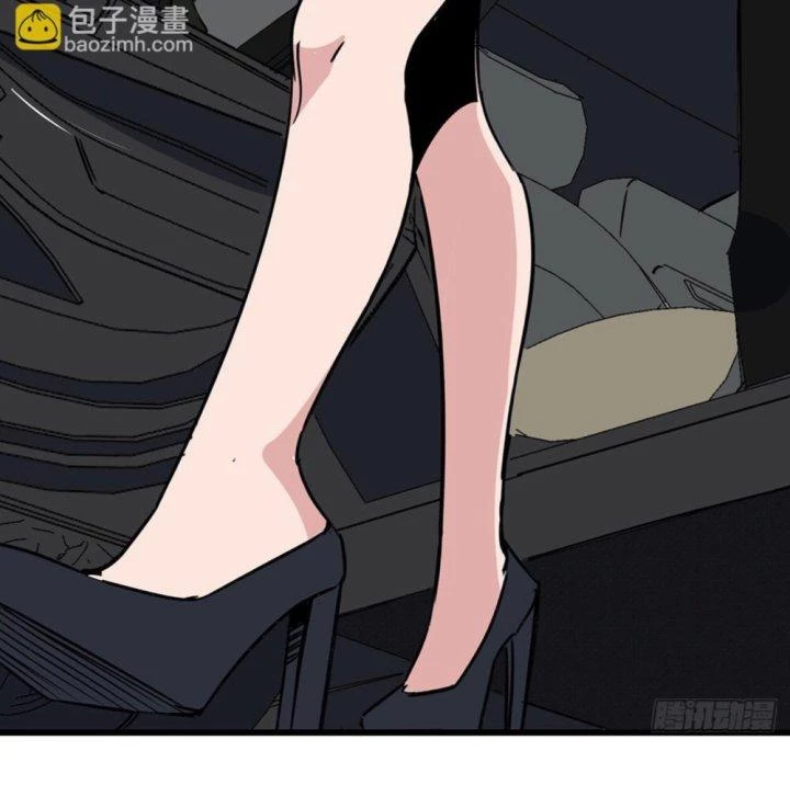 Giải Thoát 99 Nữ Chính Ở Mạt Thế Chapter 165 - Trang 3