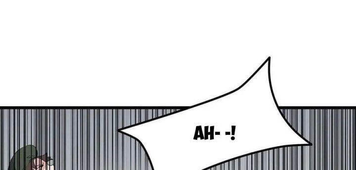 Giải Thoát 99 Nữ Chính Ở Mạt Thế Chapter 166 - Trang 3