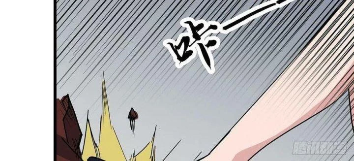 Giải Thoát 99 Nữ Chính Ở Mạt Thế Chapter 166 - Trang 3