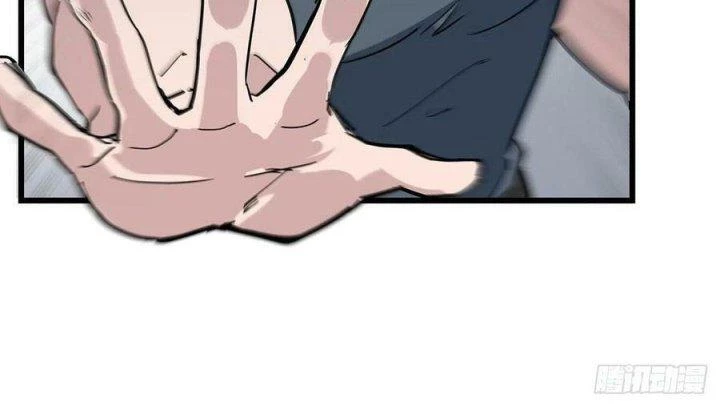 Giải Thoát 99 Nữ Chính Ở Mạt Thế Chapter 166 - Trang 3