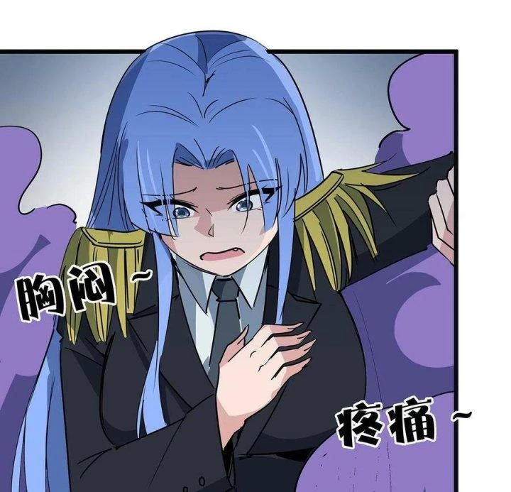 Giải Thoát 99 Nữ Chính Ở Mạt Thế Chapter 167 - Trang 3
