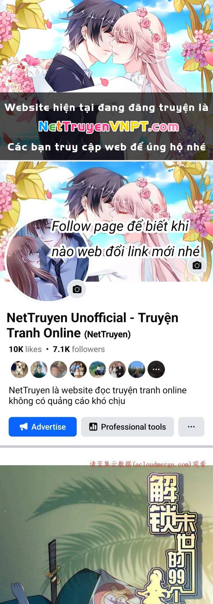 Giải Thoát 99 Nữ Chính Ở Mạt Thế Chapter 168 - Trang 3