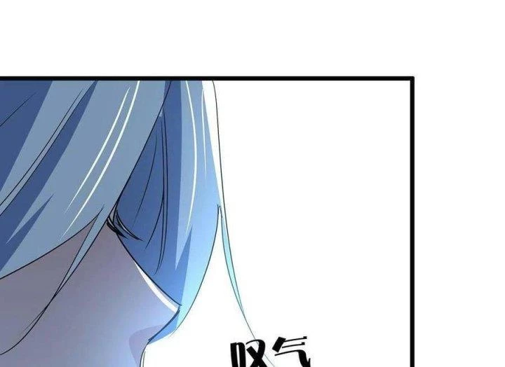 Giải Thoát 99 Nữ Chính Ở Mạt Thế Chapter 168 - Trang 3