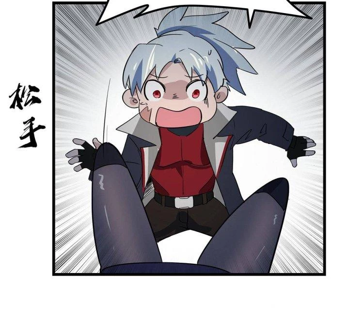 Giải Thoát 99 Nữ Chính Ở Mạt Thế Chapter 169 - Trang 3