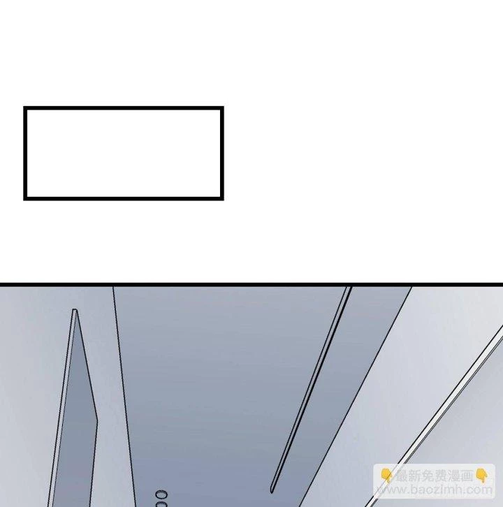 Giải Thoát 99 Nữ Chính Ở Mạt Thế Chapter 169 - Trang 3