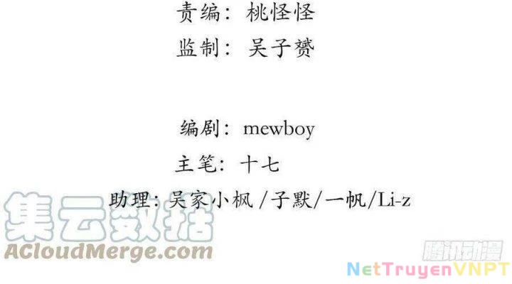 Giải Thoát 99 Nữ Chính Ở Mạt Thế Chapter 170 - Trang 3