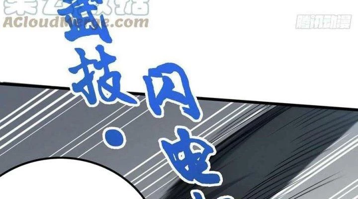 Giải Thoát 99 Nữ Chính Ở Mạt Thế Chapter 170 - Trang 3