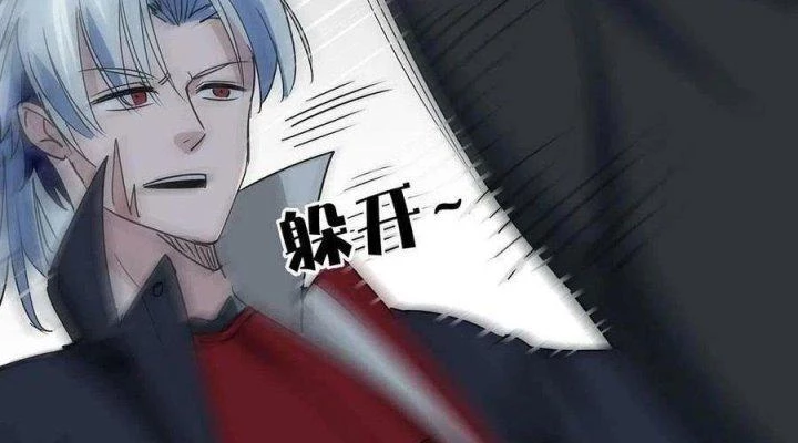 Giải Thoát 99 Nữ Chính Ở Mạt Thế Chapter 170 - Trang 3