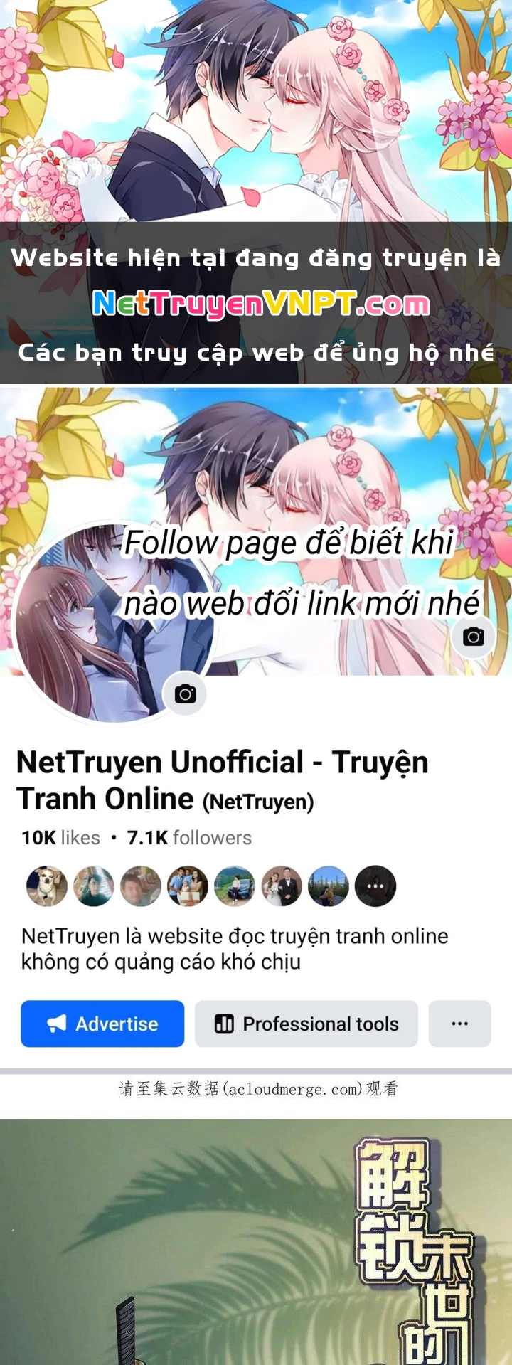 Giải Thoát 99 Nữ Chính Ở Mạt Thế Chapter 171 - Trang 3