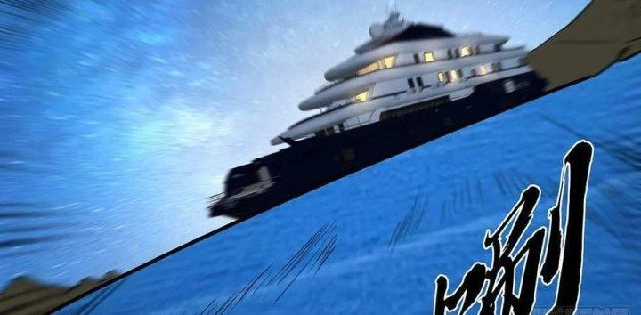 Giải Thoát 99 Nữ Chính Ở Mạt Thế Chapter 171 - Trang 3