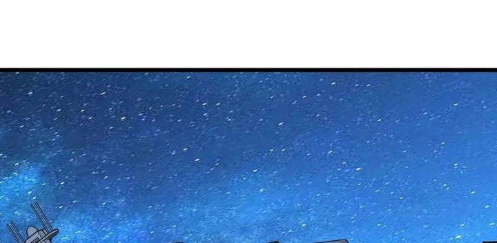 Giải Thoát 99 Nữ Chính Ở Mạt Thế Chapter 171 - Trang 3