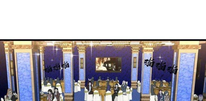 Giải Thoát 99 Nữ Chính Ở Mạt Thế Chapter 171 - Trang 3