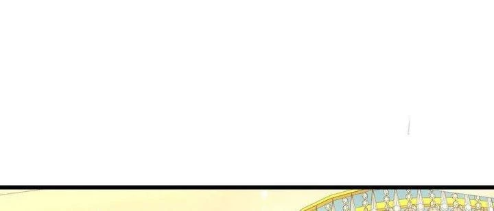 Giải Thoát 99 Nữ Chính Ở Mạt Thế Chapter 171 - Trang 3