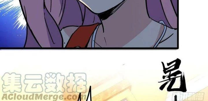 Giải Thoát 99 Nữ Chính Ở Mạt Thế Chapter 172 - Trang 3