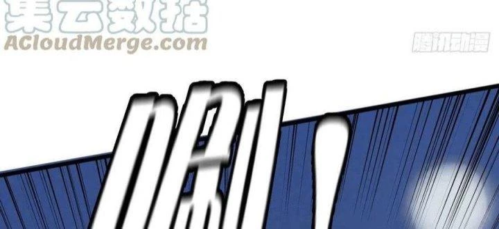 Giải Thoát 99 Nữ Chính Ở Mạt Thế Chapter 173 - Trang 3