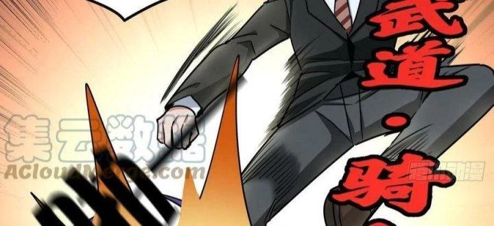 Giải Thoát 99 Nữ Chính Ở Mạt Thế Chapter 173 - Trang 3