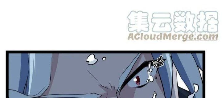 Giải Thoát 99 Nữ Chính Ở Mạt Thế Chapter 174 - Trang 3
