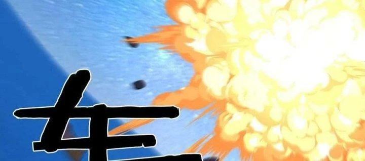 Giải Thoát 99 Nữ Chính Ở Mạt Thế Chapter 174 - Trang 3