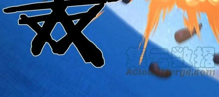 Giải Thoát 99 Nữ Chính Ở Mạt Thế Chapter 174 - Trang 3