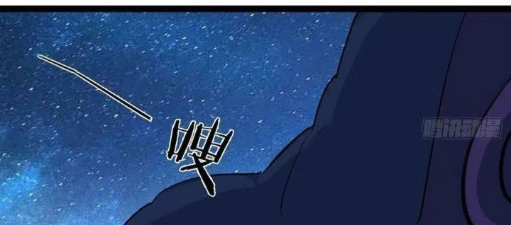Giải Thoát 99 Nữ Chính Ở Mạt Thế Chapter 174 - Trang 3