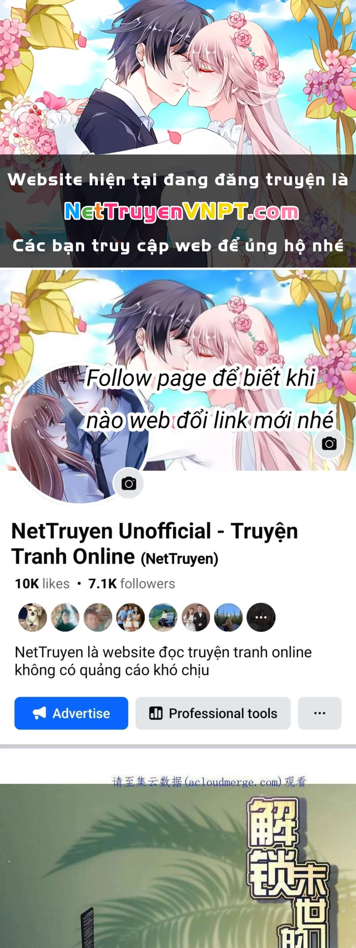 Giải Thoát 99 Nữ Chính Ở Mạt Thế Chapter 176 - Trang 3